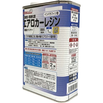 低臭気・即硬化エアロ・カーレジンFRP用不和ポリエステル樹脂 (インパラ) EpoChemical