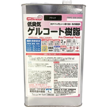 FRPE-009-04000 ��L�Q���R�[�g���� EpoChemical �u���b�N�F  1��(4kg) FRPE-009-04000 68826216
