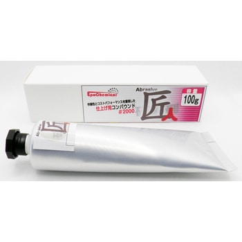 FRP用コンパウンド EpoChemical