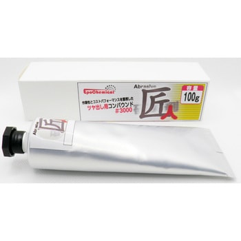 FRP用コンパウンド EpoChemical
