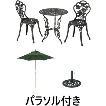 テーブルセットローズ タカショー