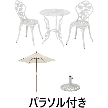 テーブルセットローズ タカショー