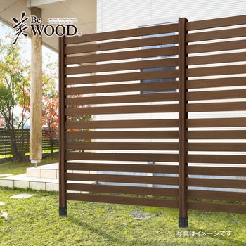 美WOOD フェンス用柱 タカショー