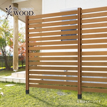美WOOD フェンス用柱 タカショー