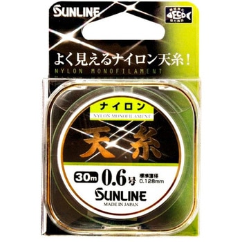 天糸 SUNLINE