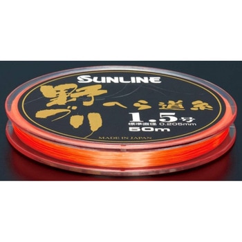 へら道糸 野づり SUNLINE