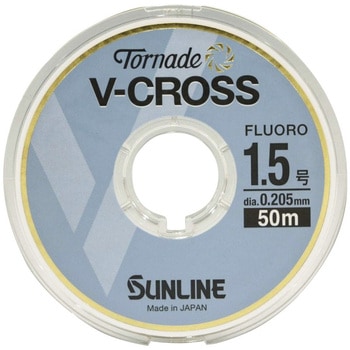 トルネード Vクロス - SUNLINE