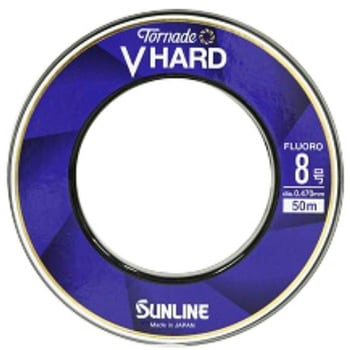 トルネード Vハード SUNLINE
