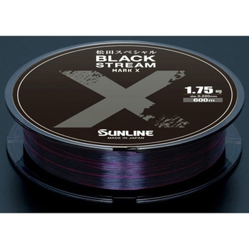 松田スペシャル ブラックストリーム マークX SUNLINE