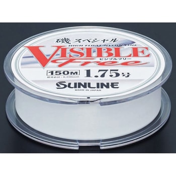 磯スペシャル ビジブルフリー SUNLINE