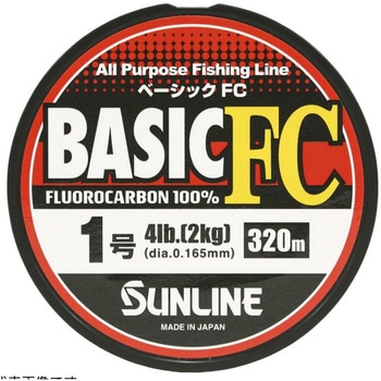 ベーシックFC SUNLINE