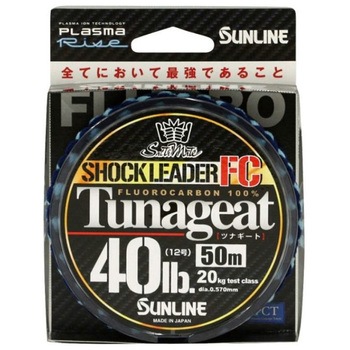 ソルティメイト ツナギートFC SUNLINE