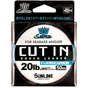ソルティメイト カットイン SUNLINE