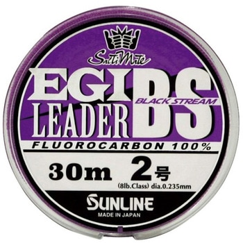 ソルティメイト エギリーダーBS SUNLINE