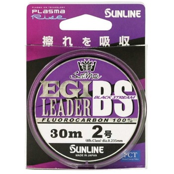 ソルティメイト エギリーダーBS SUNLINE