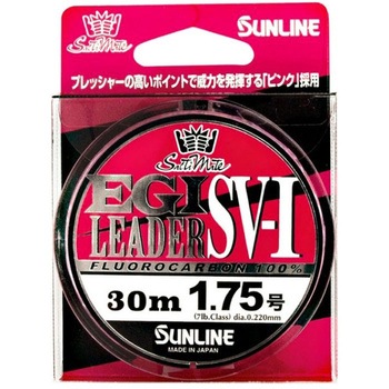 ソルティメイト エギリーダーSV-Ⅰ SUNLINE