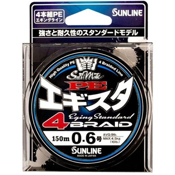 ソルティメイト PEエギスタ4 SUNLINE
