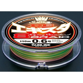ソルティメイト PEエギスタ8 SUNLINE