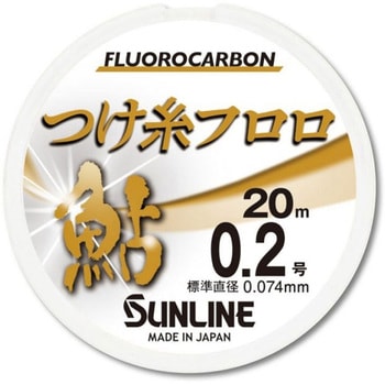つけ糸 フロロ SUNLINE