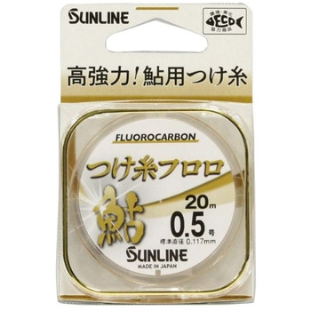 つけ糸 フロロ SUNLINE
