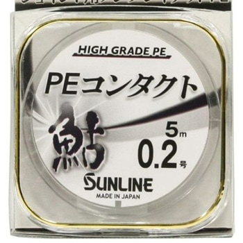 PEコンタクト SUNLINE