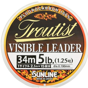 トラウティスト ビジブルリーダー SUNLINE