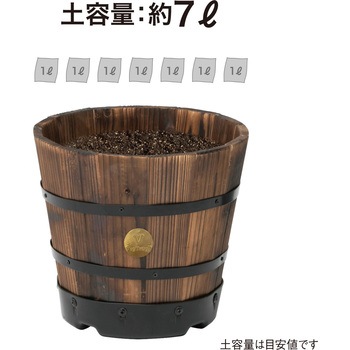 ウッドバレルプランター 深型 タカショー