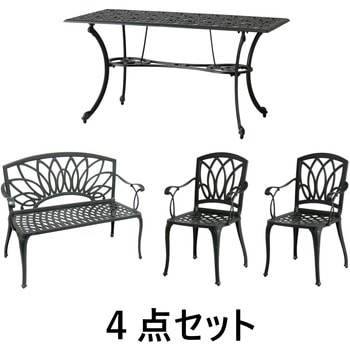 アルカウン ダイニングテーブル 4点セット タカショー