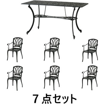 アルカウン ダイニングテーブル 7点セット タカショー