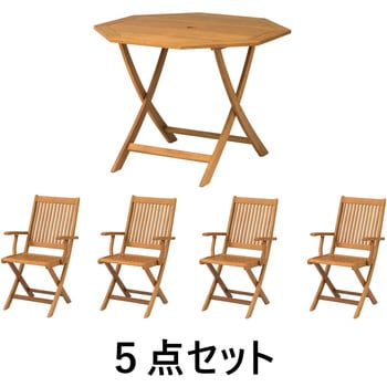 マリーウッドオクタゴナルテーブル 5点セット タカショー