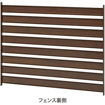 美WOOD シンプルボーダーフェンス タカショー