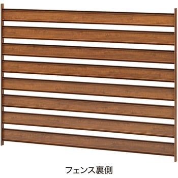 美WOOD シンプルボーダーフェンス タカショー