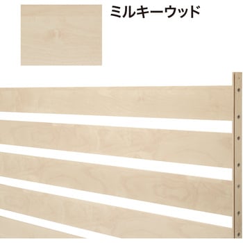 美WOOD シンプルボーダーフェンス タカショー