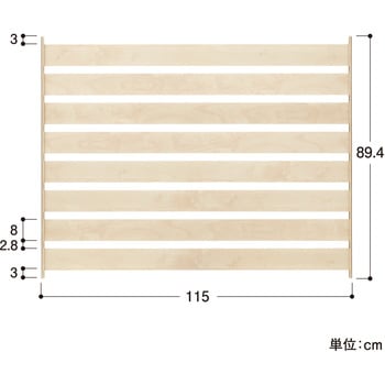 美WOOD シンプルボーダーフェンス タカショー