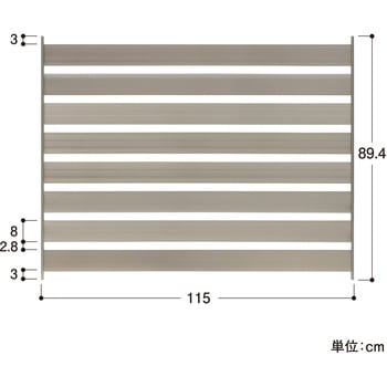 美WOOD シンプルボーダーフェンス タカショー