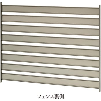美WOOD シンプルボーダーフェンス タカショー