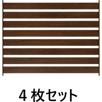 美WOOD シンプルボーダーフェンス タカショー