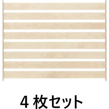 美WOOD シンプルボーダーフェンス タカショー