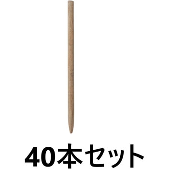 園芸用細杭 白木 タカショー