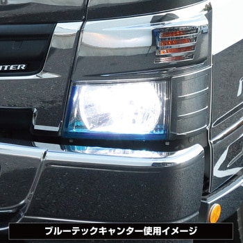LEDバルブ H4 10-60V JET INOUE(ジェットイノウエ)