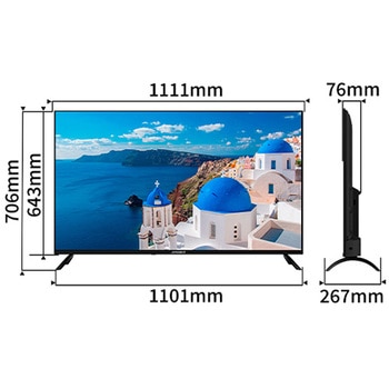 液晶ディスプレイ 50型/3840×2160/HDMI×3、USB×2/ブラック/スピーカー有/3年保証 JAPANNEXT