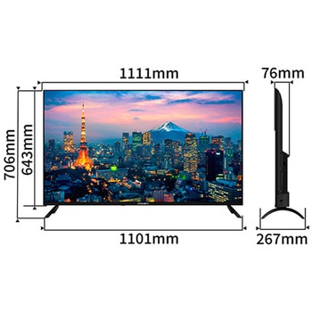 液晶ディスプレイ 50型/3840×2160/HDMI×3、USB×2/ブラック/スピーカー有/5年保証 JAPANNEXT