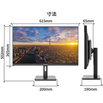 液晶ディスプレイ 27型/3840×2160/HDMI×2、DP×1/ブラック/スピーカー有/2年保証 JAPANNEXT