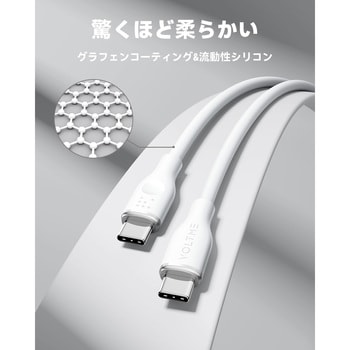 VOLTME モスシリーズ 60W USB-C & USB-C VOLTME