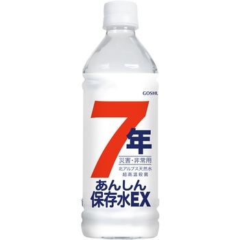 7年あんしん保存水EX 500mL 五洲薬品