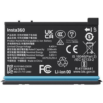 X4 バッテリー insta360