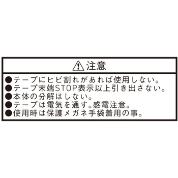 コンベックス WIZ'A