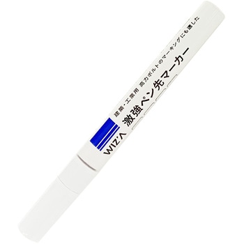 マーカー WIZ'A