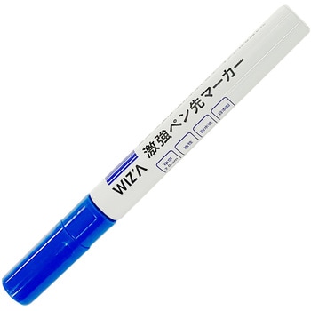 マーカー WIZ'A