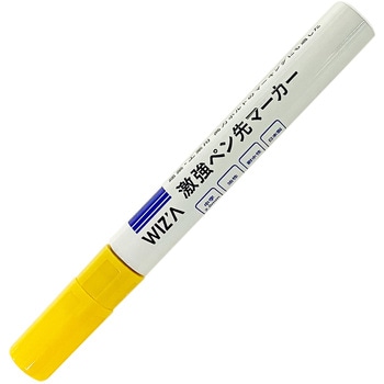 マーカー WIZ'A